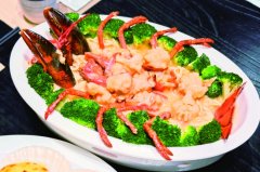 喜悦 龙虾海鲜餐食过返寻味