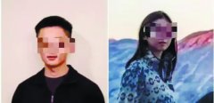 美谷歌华人工程师被控杀妻